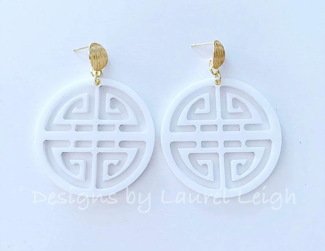 Chinoiserie Longevity Symbol Earrings - White/Black/Royal