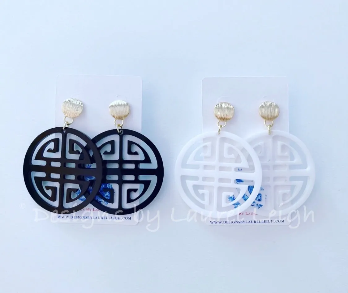 Chinoiserie Longevity Symbol Earrings - White/Black/Royal