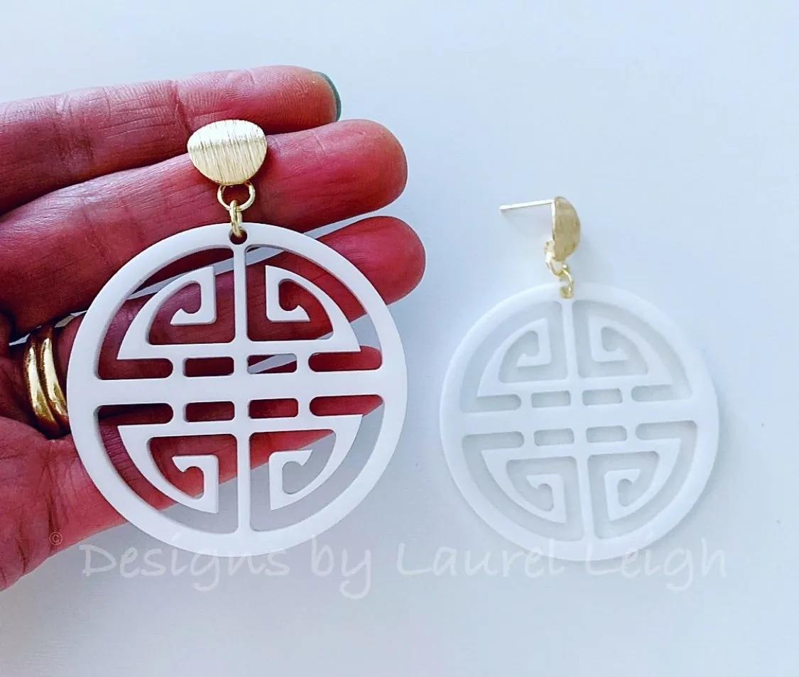 Chinoiserie Longevity Symbol Earrings - White/Black/Royal