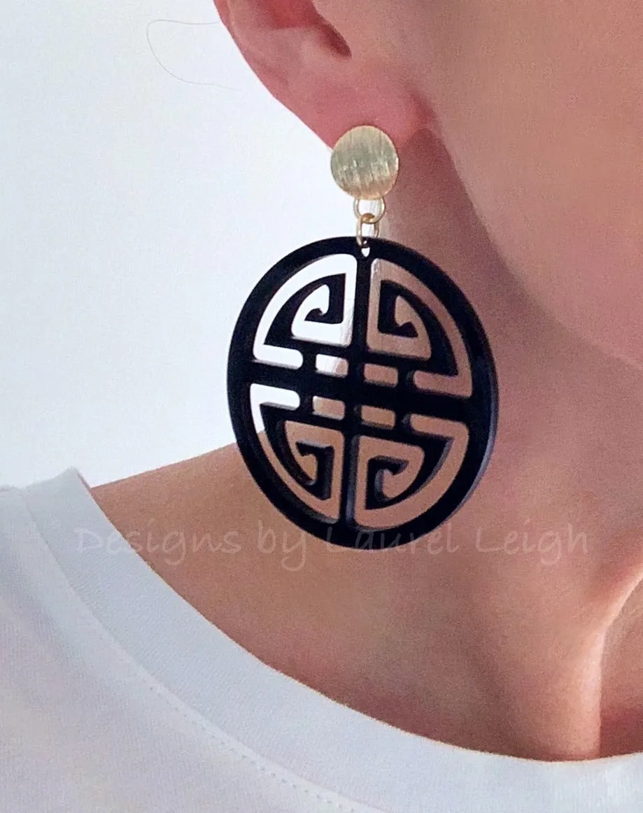 Chinoiserie Longevity Symbol Earrings - White/Black/Royal