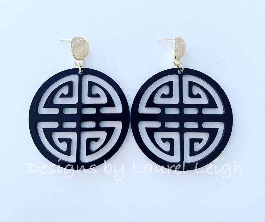 Chinoiserie Longevity Symbol Earrings - White/Black/Royal